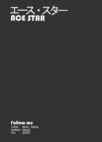 Ace Star