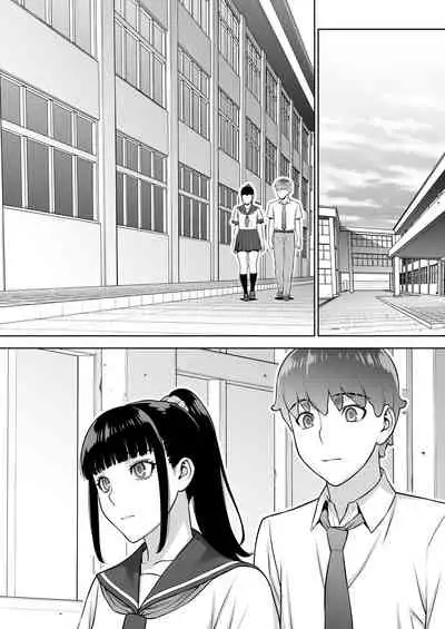 Iinchou wa Saimin Appli o Shinjiteru.