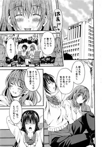 Action Pizazz DX 2016-04