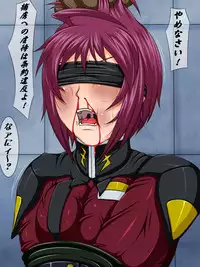 [Berugamotto] Goumon Gokuroku 9 Horyo Gyakutai (Gundam)