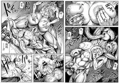 QEENS'BURROW～jyoou no souketu～ver.B