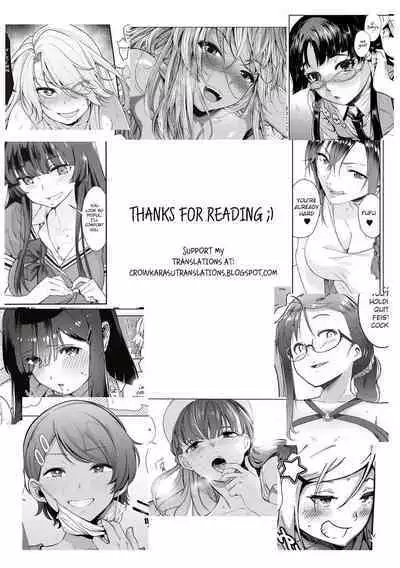 Yuusha no Hentai | Hero's Transformation