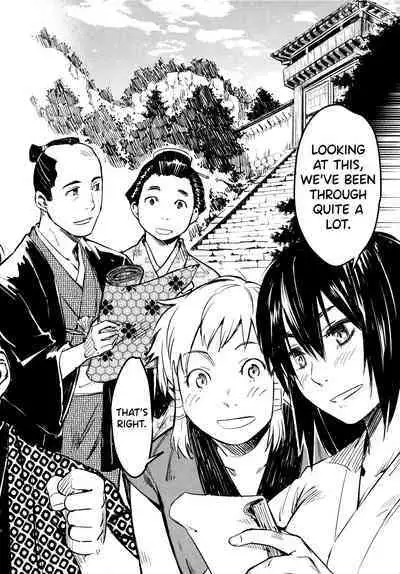 Manyuu Hikenchou Ch.13-15