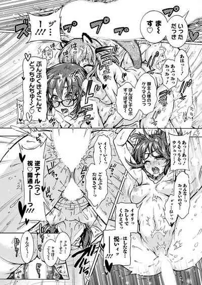 Action Pizazz 2022-06