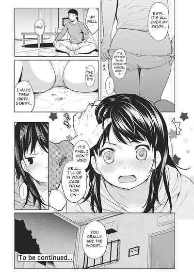 1LDK+JK Ikinari Doukyo? Micchaku!? Hatsu Ecchi!!? Ch. 1-13