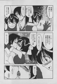 [Charlie Nishinaka] Down Town POPS