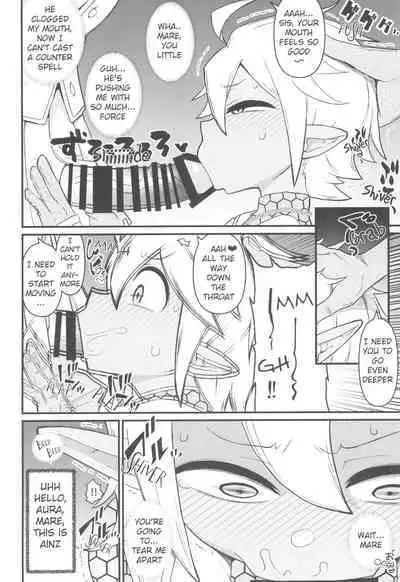 Welcome to the 6th Floor