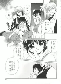 [Dr. Ten] Lolita Store