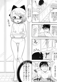 COMIC Megastore 2009-10