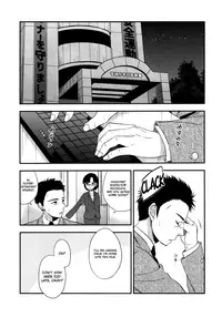 (CT27) [R*kaffy (Aichi Shiho)] Neko Kawaigari (Fushoku no Machi) [English] {Shotachan}