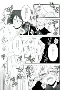 [Mp (Mepu)] Mahoutsukai ni Onegai! (Katekyo Hitman REBORN!)