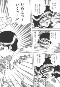 [Towai Raito] Koen Sketch 1