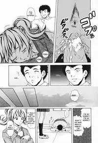 [Fuuga] Ane to Otouto to - Sister & Brother [English] [Fated Circle]