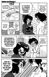 [Aro Hiroshi] Futaba-kun Change Vol.8 [English]