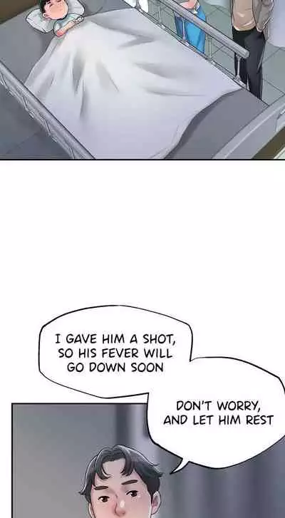 New Town [Lee Wan, Kim Suna] Ch.20/? [English] [Manhwa PDF]