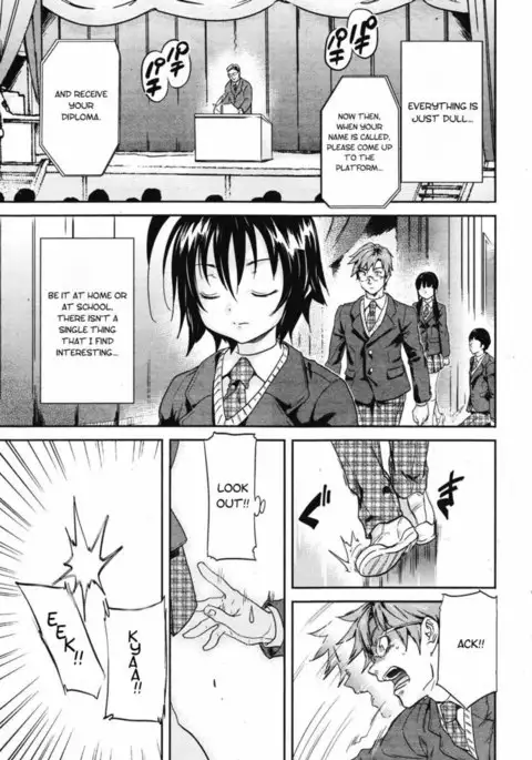 Lustful on All Fours