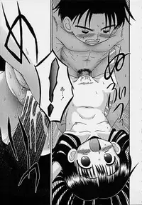 [R-Koga] Kitsu Kitsu