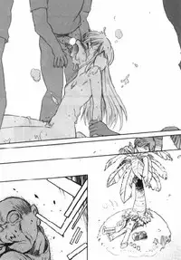 [Takashita Takashi] Inu Same