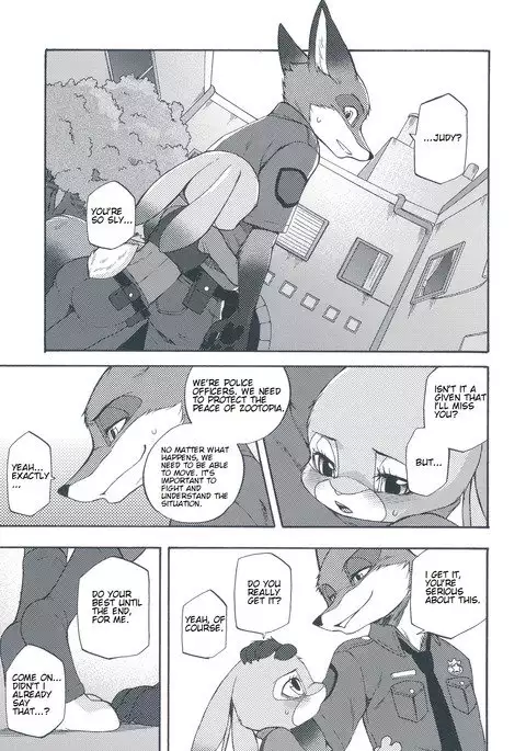 Ohitori-sama ninjin - Carrots for one