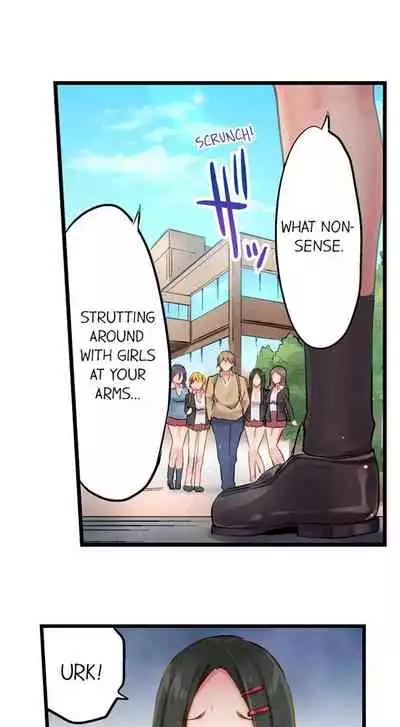 Busted in One Thrust | 1 Piston de Bareru Uso