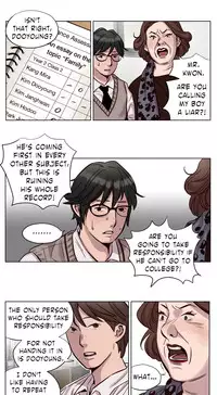 [Ramjak] Atonement Camp Ch.1-31 (English) (Ongoing)