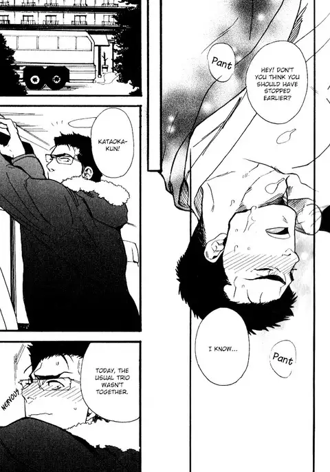 Ore-tachi no Shain Ryokou | My Obstinate Fellow