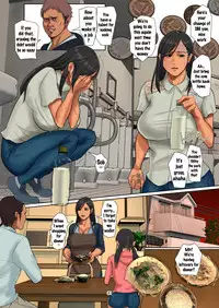 [Yojouhan Shobou] Yurikago Uri no Tsuma [English] [Doujins.com]