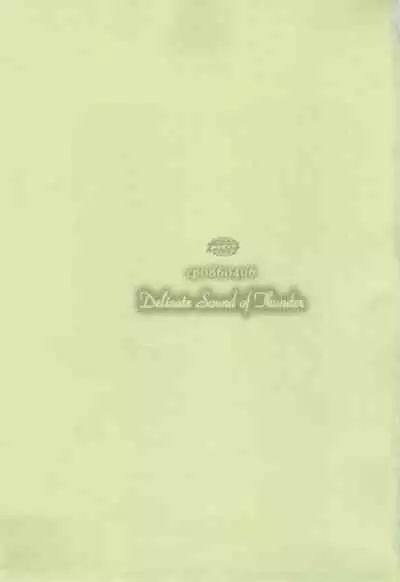 (Puniket 10) [COUNTERPARTS (Gabagobogebe)] Delicate Sound of Thunder (Digimon Adventure)