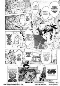 [Kon-Kit] Yurushite Anata... [English] [Kon-Kit Scanlation]