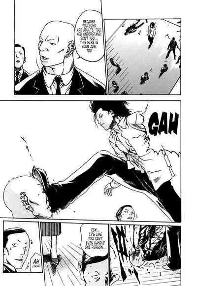 Kisei Juui Suzune | Parasite Doctor Suzune 1