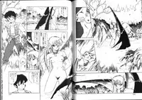 [Mii Akira] Nightmare