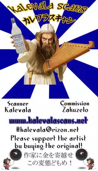 (Reitaisai 13) [Kuro Lili no Heya (lilish)] Bakurei (Touhou Project)