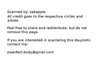 (SPARK9) [Maraparte (Kojima Shoutarou)] Minamo ni Utsuru (Free!)