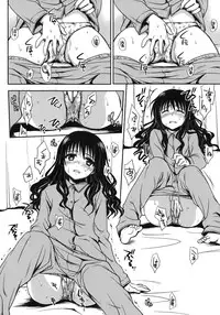 (C75) [Takumi na Muchi] Imouto Mikan (To LOVE-Ru) [Decensored]