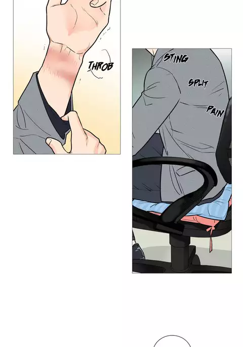 Sadistic Beauty Ch.1-25