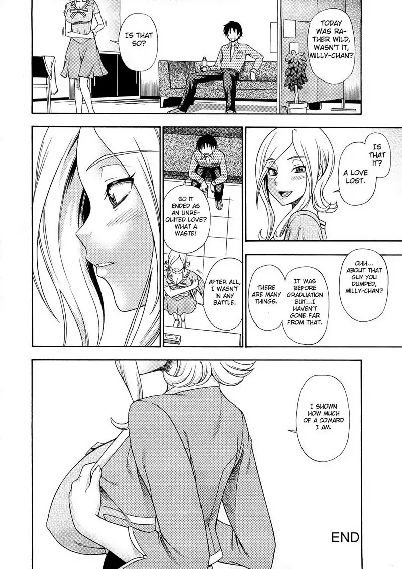 Tokyo Concession Broadcast