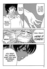 [Minami Q-ta] Not All Chicks are Retards [English][Lililicious]