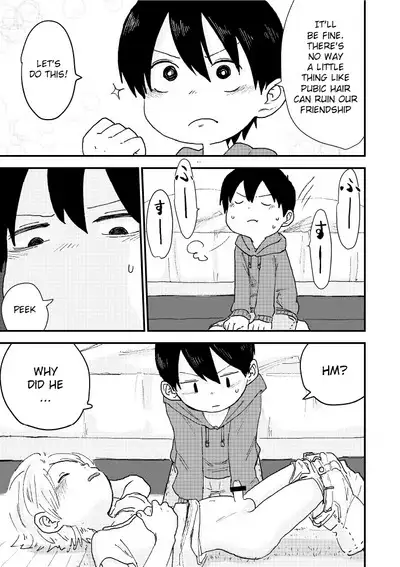 Suyasuya Chinchin | Sleepy Penis