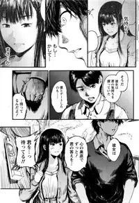 Monthly Vitaman 2017-01