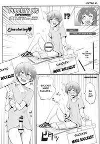 [H-SQUAD (Guglielmo)] Shasei Taikai! [English] [Digital]