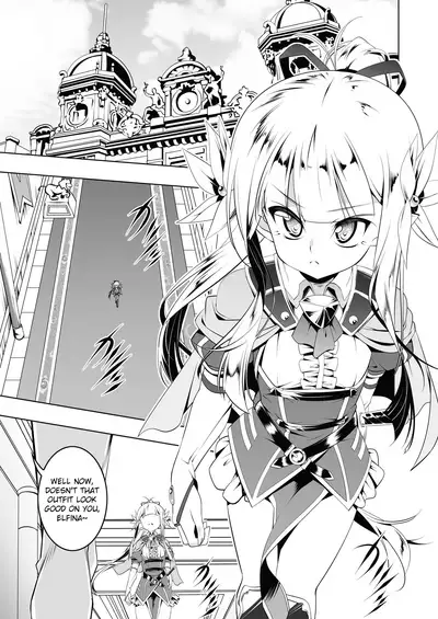 Koukotsu no Kishi Elfina IV