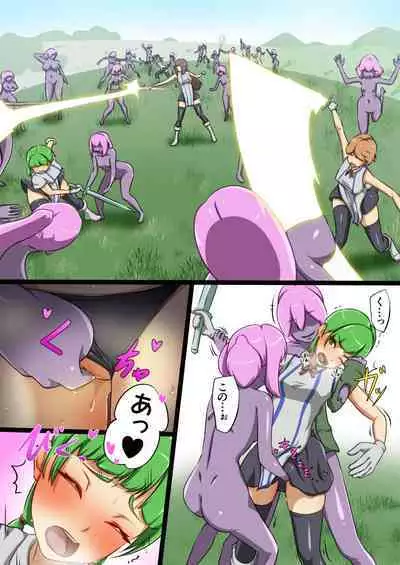 Uchinoko ga etchina teki to tatakatte haiboku suru hanashi arashiko hen 1