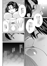 Action Pizazz 2017-01 [Digital]