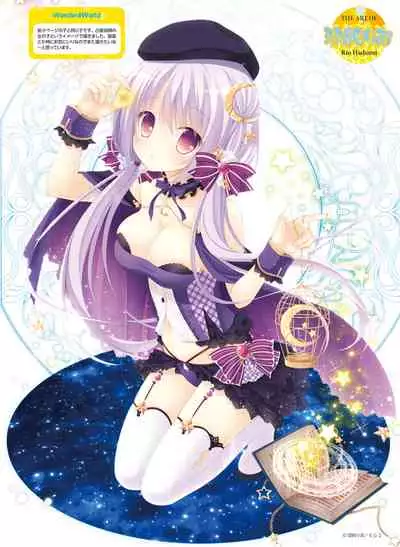 Dengeki Moeoh 2021-06 [Digital]