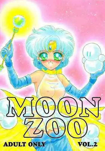 (C44) [Office Neko (Various)] MOON ZOO Vol. 2 (Bishoujo Senshi Sailor Moon)