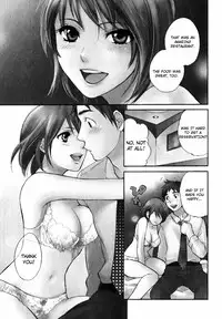 [Harumi Chihiro] Cutie Lips [English] [Soba-4Dawgz]