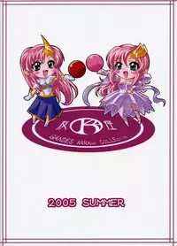 (C68) [K2 Tomonokai (Mizuki)] Gundes Arekore (Gundam Seed Destiny)