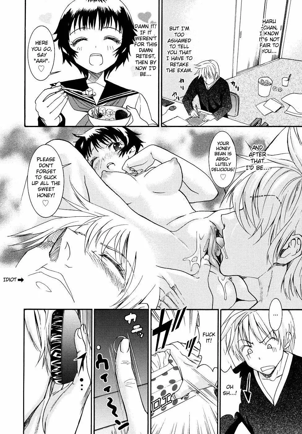 Yanagida-kun to Mizuno-san Chp. 17