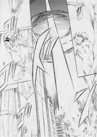 [Busou Megami (Kannaduki Kanna)] Ai & Mai III ~ Makai Juurin ~ (Injuu Seisen)