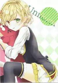 (C91) [Yuraraka Koubou (Paper)] Charlotte Life (Shironeko Project)